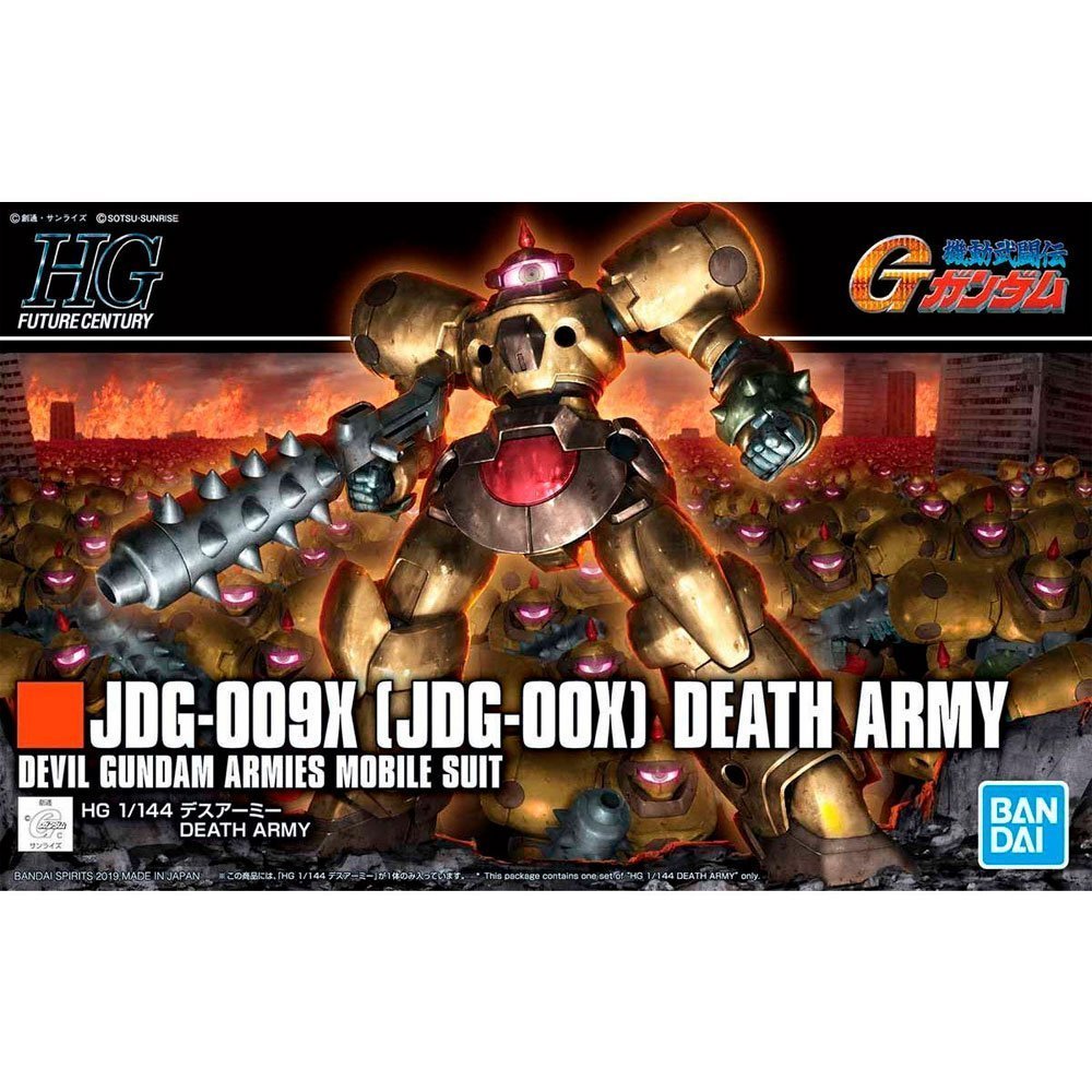 BANDAI HG MOBILE SUIT DEATH ARMY - IRION Juguetería -  BANDAI HG MOBILE SUIT DEATH ARMY - IRION Juguetería -